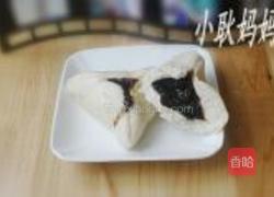 麦片红糖三角包的做法图解11