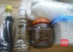 麦片红糖三角包的做法图解1