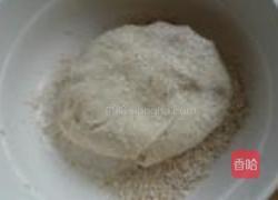 麦片红糖三角包的做法图解3