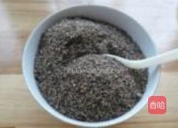 麦片红糖三角包的做法图解4