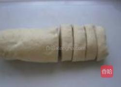 麦片红糖三角包的做法图解6