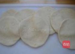 麦片红糖三角包的做法图解7