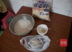 燕麦馒头的做法图解1