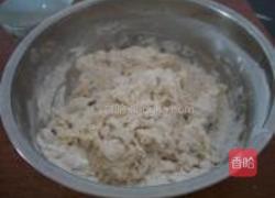 燕麦馒头的做法图解3