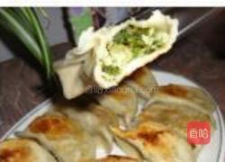 香椿扇贝水煎饺的做法图解11