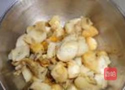香椿扇贝水煎饺的做法图解3