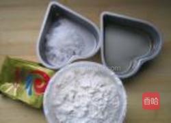 银丝花卷的做法图解1