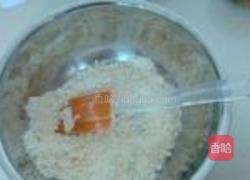 香蕉果肉玛芬的做法图解4