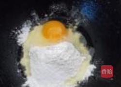 蘑菇大葱煎饼的做法图解1