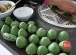 青团的做法图解4