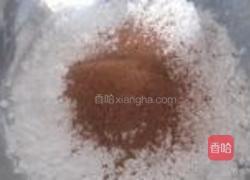 童趣小爪馒头的做法图解2