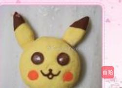 蒸包版皮卡丘的做法图解6