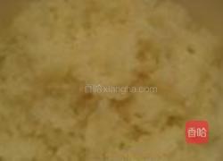 枣泥糯米糕的做法图解2