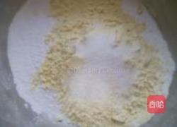 奶香玉米小窝头的做法图解1