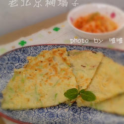 老北京糊塌子的做法[图]