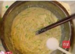 老北京糊塌子的做法图解13