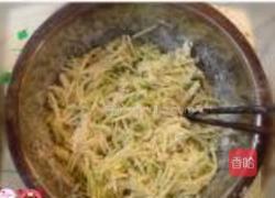 老北京糊塌子的做法图解6