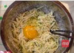 老北京糊塌子的做法图解7