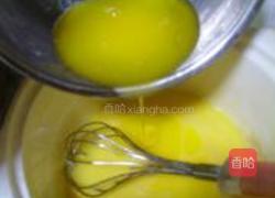 黄金海绵蛋糕的做法图解4