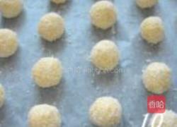 黄金椰丝球的做法图解10