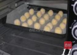 黄金椰丝球的做法图解11