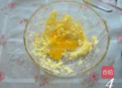 黄金椰丝球的做法图解4