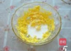 黄金椰丝球的做法图解5