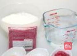 玫瑰小花卷的做法图解1