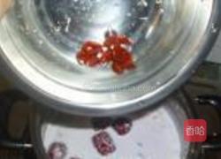 紫薯牛奶麦片的做法图解7