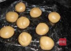 五仁月饼的做法图解8