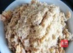 鱼子酱的做法图解3