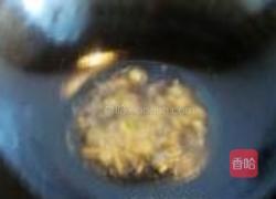 鱼子酱的做法图解5