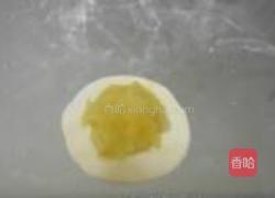 荷叶地瓜饼的做法图解6