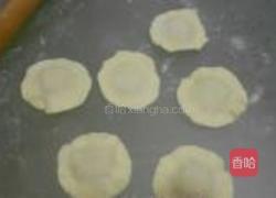 荷叶地瓜饼的做法图解8