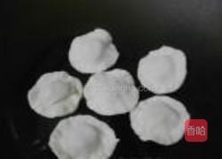荷叶地瓜饼的做法图解9