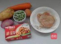 黄金咖喱鸡排饭的做法图解1