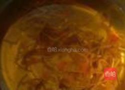 百合枸杞金银花茶的做法图解3