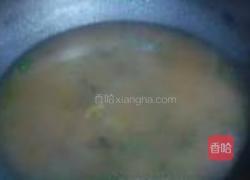 韭菜海参馄饨的做法图解11