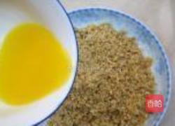 蛋糕巧克力雪球的做法图解4