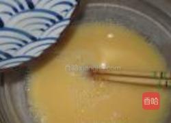 日式鸡蛋羹的做法图解3