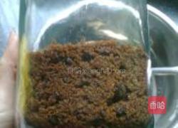 红糖燕麦面包的做法图解1