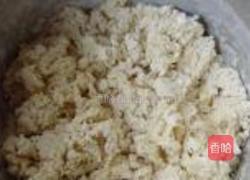 山楂酱小餐包的做法图解2