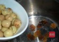 桂圆莲子鸡蛋羹的做法图解7