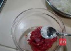 自制干炒牛河的做法图解1