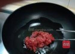 自制干炒牛河的做法图解19