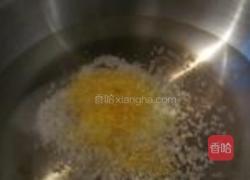 蜜枣南瓜米粥的做法图解3