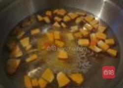蜜枣南瓜米粥的做法图解4