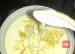 奶香香蕉饼的做法图解5
