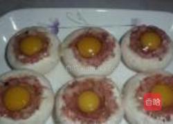 草菇蒸蛋的做法图解5