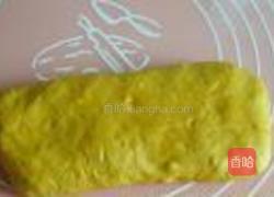 枸杞吐司的做法图解10